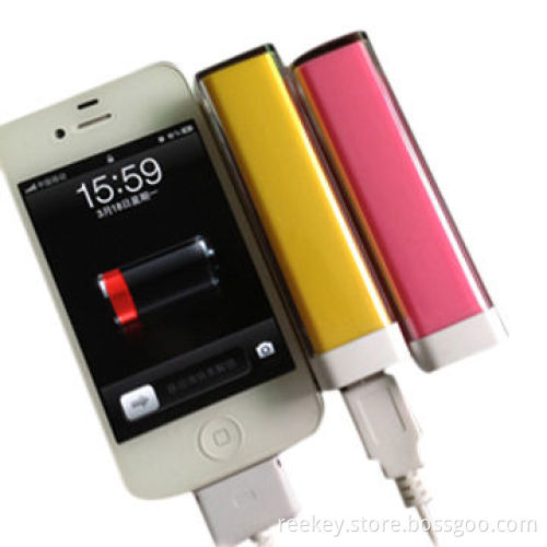 Portable power bank